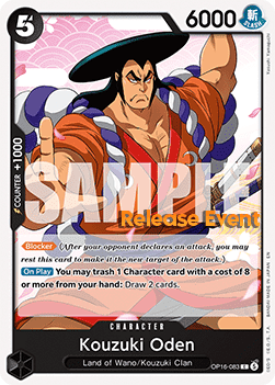 Kouzuki Oden OP16-083