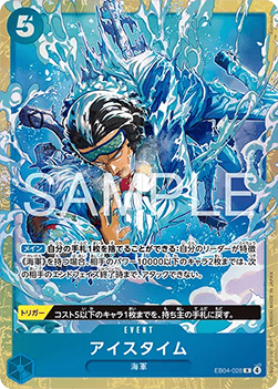 Ice Time EB04-028