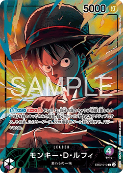 Monkey.D.Luffy — JAP
