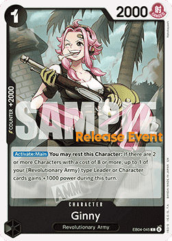 Ginny EB04-045