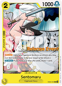 Sentomaru EB04-053