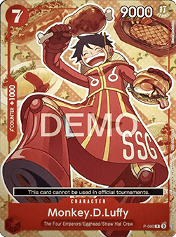 Monkey.D.Luffy P-080