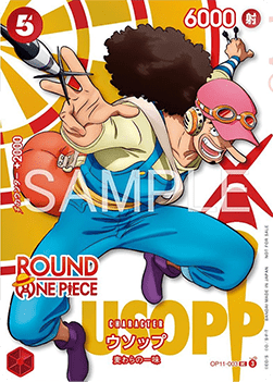 Usopp OP11-003