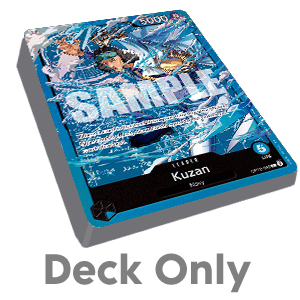 Starter Deck: Blue Kuzan Deck Pack — FR/EN