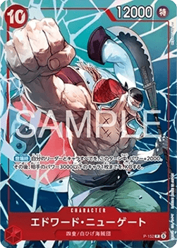 Edward.Newgate — JAP