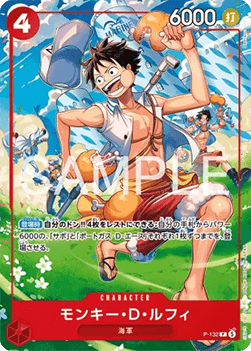 Monkey.D.Luffy P-132