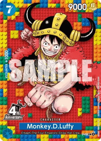 Monkey.D.Luffy P-161