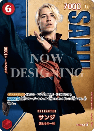 Sanji P-137