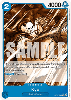 Kyo — FR/EN