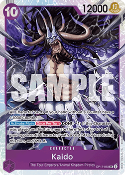 Kaido — FR/EN