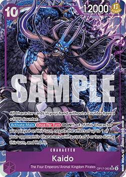 Kaido — FR/EN