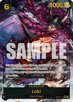 Loki — FR/EN