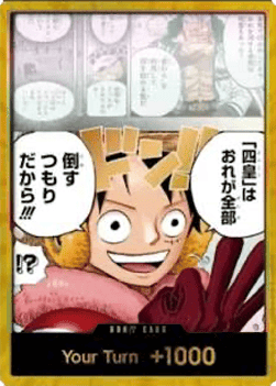 Don!! (OP17 Luffy) — FR/EN