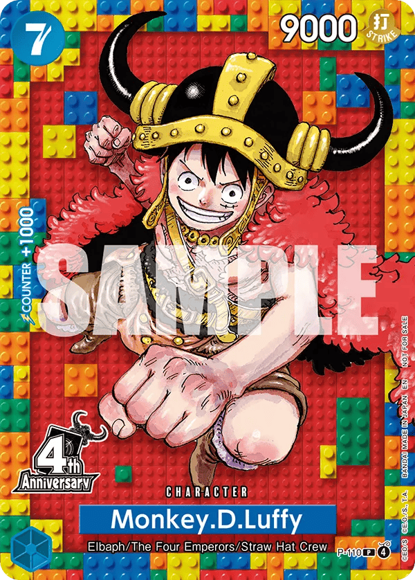 Monkey.D.Luffy P-110