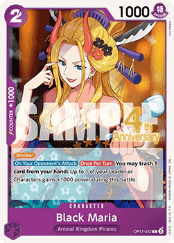 Black Maria — FR/EN