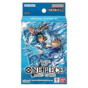 Deck de démarrage ST33 – Bleu Kuzan (version légale en Asie) — JAP
