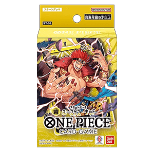 Deck de démarrage ST36 – Jaune Eustass « Captain » Kidd (version légale en Asie) — JAP